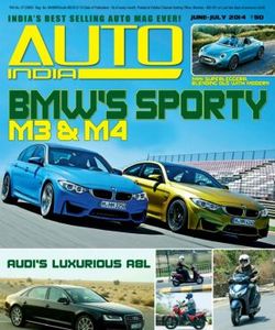 Auto India Magazine February 2014 issue – Get your digital copy