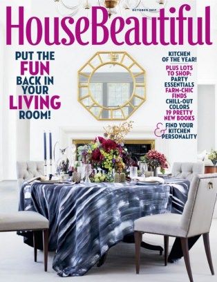 House Beautiful Magazine October 2017 Issue Get Your Digital Copy