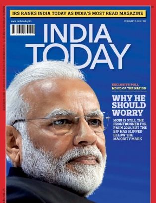 India Today Magazine - Get your Digital Subscription