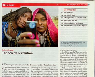 The Screen Revolution